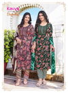 Deepika Vol 11 By Kavya Straight Cut Embroidery Kurti With Bottom Dupatta Wholesale Market
