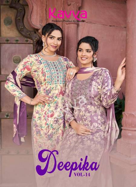 Deepika Vol 14 By Kavya Printed Embroidery Kurti With Bottom Dupatta Wholesale Market In Surat With Price
 Catalog