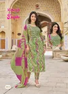 Deepika Vol 20 By Kavya Capsule Printed Kurti With Bottom Dupatta Wholesale Shop In Surat
