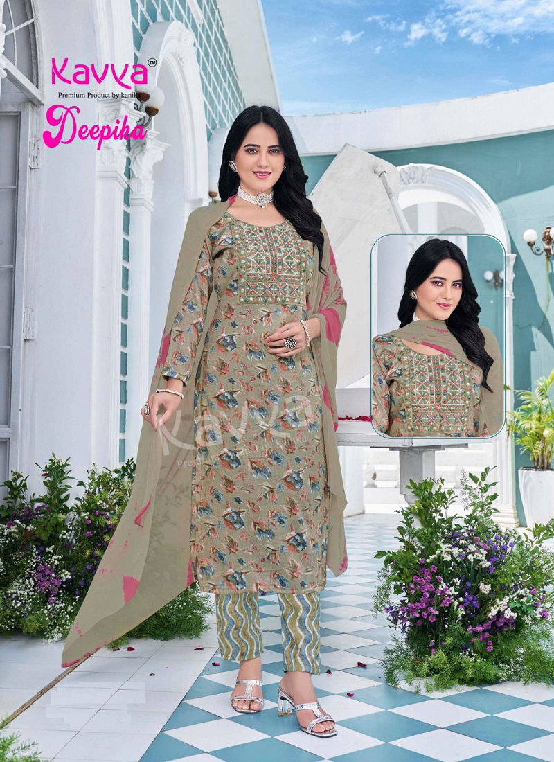 Deepika Vol 28 By Kavya Straight Kurti With Bottom Dupatta Wholesale Price In Surat
 Catalog