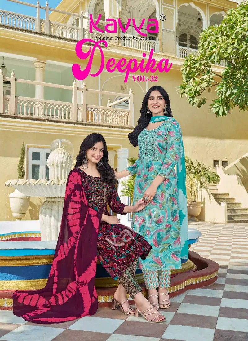 Deepika Vol 32 By Kavya Straight Kurti With Bottom Dupatta Exporters In India Catalog