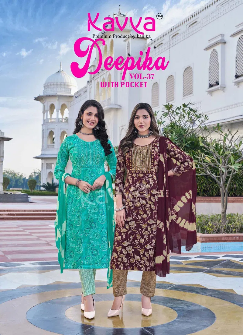 Deepika Vol 37 By Kavya Straight Kurti With Bottom Dupatta Orders In India