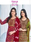 Deepika Vol 9 By Kavya Straight Embroidery Kurti With Bottom Dupatta Wholesale Shop In Surat
