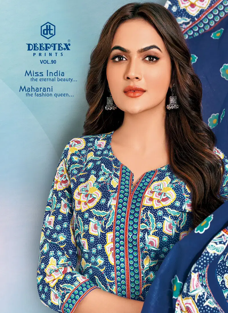 Deeptex Miss India Vol 90 Printed Cotton Dress Material Exporters In India Catalog