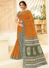 Deeptex Mother India 40 Nx Regular Wear Cotton Saree Collection