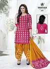 Deeptex Suhana 2 Latest Designer Regular Wear Pure Cotton Ready Made Salwar Suit Collection