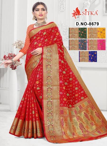Deewa Mangal 867 Designer Wedding Wear Handloom cotton silk Sarees Collection Catalog