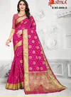 Deivamangal 8096 Heavy Designer Party Wear Saree Collection With Golden Print 