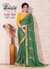 Delhi Test 675 By Kalpatru Jacquard Dolla Silk Sarees Wholesale Shop In Surat