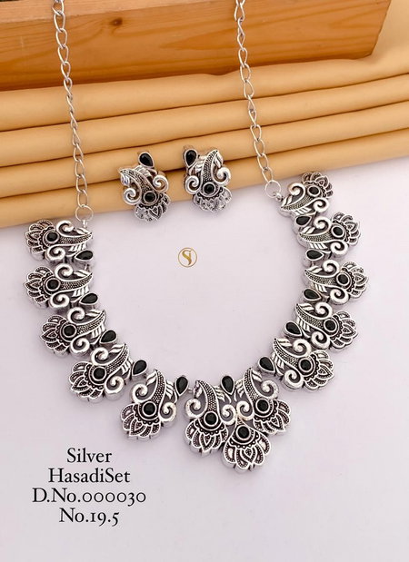 Designer 4 Silver Navratri Hasadi Set Wholesale Price In Surat
