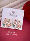 Designer Fancy Butti 2 Wholesale Price In Surat
