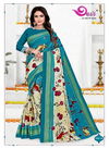 Devi Digital Cotton 1 Latest fancy Regular Wear Pure Cotton Sarees Collection
