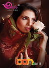 Devi Icon 10 Latest Fancy Designer Regular Casual Wear Printed Pure Cotton Collection
