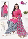 Devi Kumkum Vol 11 Cotton Patiala Readymade Dress Catalog 
