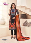 Devi Zoya 8 Latest Daily Wear Pure Cotton Printed Dress Material Collection 
