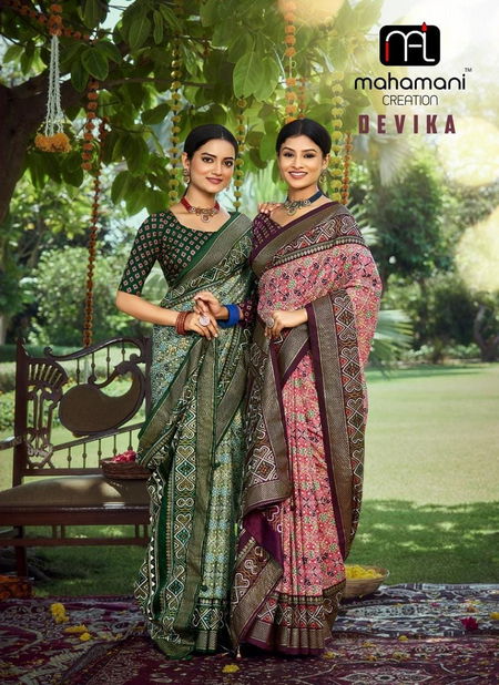 Devika By Mahamani Creation Dolla Foil Printed Sarees Wholesale Online Catalog