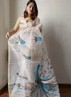 DF121 Organza Gold Patti Border Printed Designer Saree Catalog