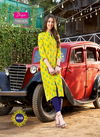 DIYA TRENDS GARDENCITY Vol-8 HEAVY REYON PRINTED EMBROIDERY WORK STRAIGHT KURTI COLLECTION
