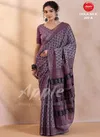 Dola Silk 200 By Apple Designer Printed Silk Sarees Wholesale Shop In Surat
