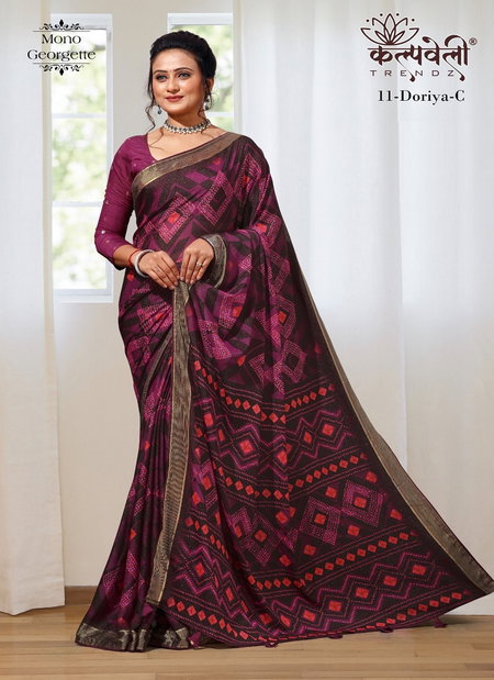 Doriya 11 By Kalpatru Mono Georgette Printed Sarees Wholesale Shop In Surat