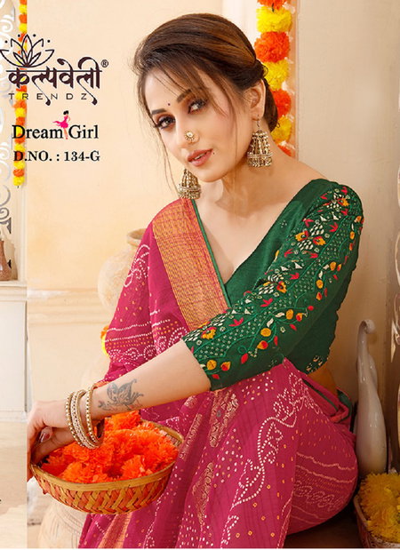Dream Girl 134 By Kalpatru Nilgiri Chiffon Printed Sarees Wholesale Shop In Surat