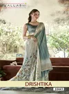 Drishtika By Vallabhi Dola Silk Printed Daily Wear Saree Wholesale Shop In Surat