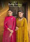 Dubai Series Vol 2 By Kesar Viscose Muslin Dress Material Suppliers In India