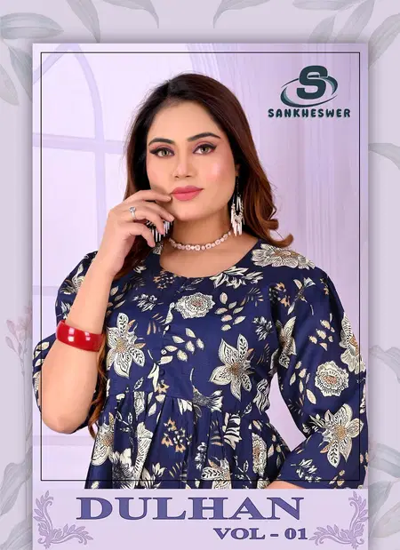 Dulhan Vol 1 By Sankheswer Vertican Foil Printed One Piece Wholealers In Surat