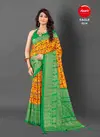 Eagle 03 By Apple Designer Cotton Blend Printed Sarees Wholesale Clothing Suppliers In India
