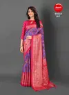 Eagle 04 By Apple Daily Wear Cotton Blend Printed Sarees Wholesale Market In Surat
