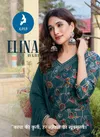 Elina By Kaya Veritcal Printed Kurti With Bottom Dupatta Wholesalers In Delhi