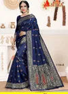 Exclusive Cotton Silk Designer Wedding Rich Look Pallu Saree Collection  