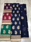 Exclusive Festive Wear Designer Jam Cotton Dress Material Collection 