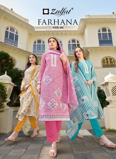 Farhana Vol 4 By Zulfat Heavy Printed Pure Cotton Dress Material Wholesale Market In Surat
 Catalog
