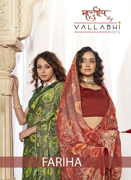Fariha By Vallabhi Printed Designer Brasso Sarees Wholesale Shop In Surat