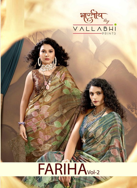 Fariha Vol 2By Vallabhi Printed Brasso Sarees Wholesale Market In Surat
