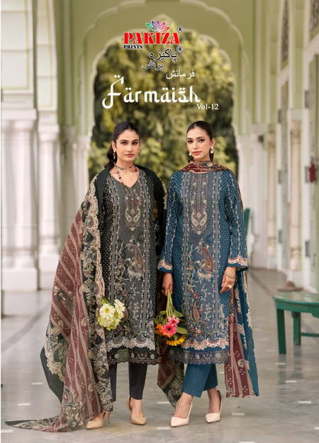 Farmaish Vol 12 By Pakiza Jam Satin Pakistani Dress Material Wholesale Online