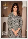 Fashion Beats Rayon Printed Top With Pant Cord Set Wholesale Shop In Surat