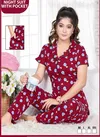 Fashion Talk C Ns Vol 95 Printed Hosiery Cotton Night Suits Catalog
