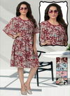 Ff 183 New Stylish Wear Georgette Printed Anarkali Kurti Collection