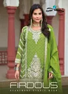 Firdous By Your Choice Chinon Designer Readymade Suits Exporters In India