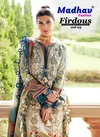 Firdous Vol 3 by Madhav Lawn Cotton Printed Dress Material Surat Wholesale Market
