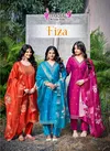 Fiza Vol 2 By Mystic 9 Banglore Silk Kurti With Bottom Dupatta Wholesale Market In Surat