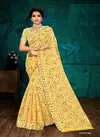 Floral Mirror By Ynf Printed Designer Sarees Catalog
