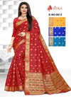 Florida 8612 Latest Designer Festival Wear Handloom cotton silk Saree Collection