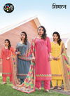 FOUR DOTS SIMRAN Latest Fancy Festive Wear jam silk Cotton With Embroidery Work Heavy Salwar suit collection 