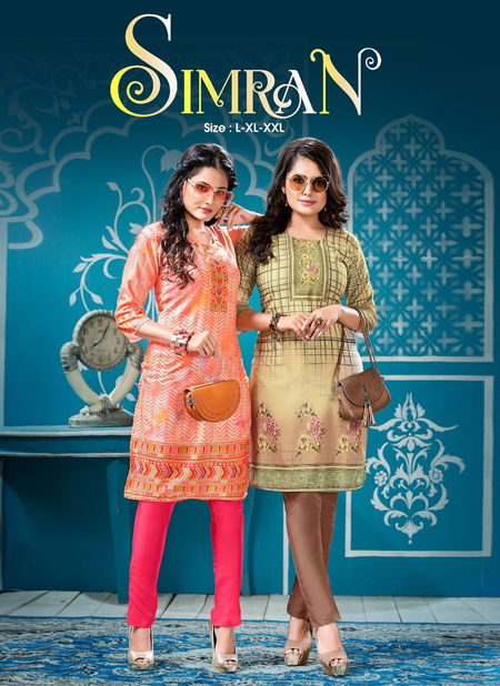 Ft Simran Latest Fancy Designer Ethnic Wear Crepe Printed Kurti With Bottom Collection
 Catalog