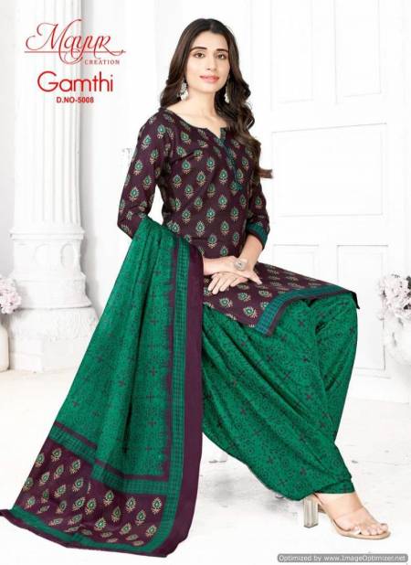 Gamthi Vol 5 By Mayur Printed Cotton Dress Material Wholesale Market In Surat
 Catalog
