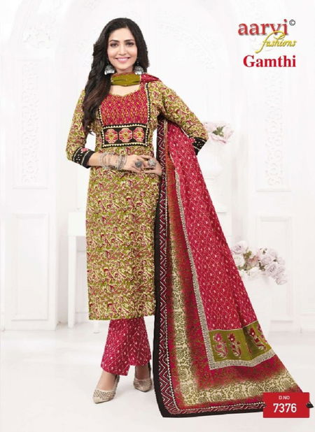 Gamthi Vol 6 By Aarvi Cotton Printed Kurti With Bottom Dupatta Wholesale Online
 Catalog