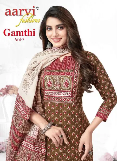 Gamthi Vol 7 By Aarvi Cotton Printed Kurti With Bottom Dupatta Orders In India